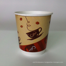 Highlight Paper Cup for Hot Coffee